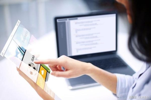 定襄�法兰锻造外贸站Google Core Web Vitals优化：面向全球市场的性能调优