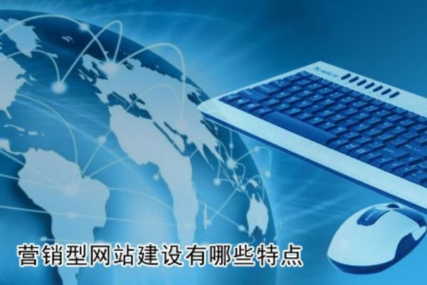 定襄�法兰锻造外贸站Google Core Web Vitals优化：面向全球市场的性能调优