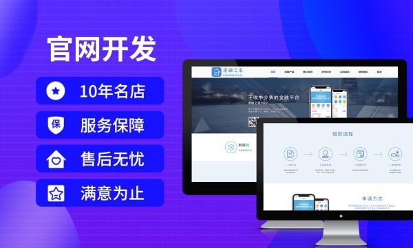 定襄县跨境电商独立站建设与Google SEO优化实战